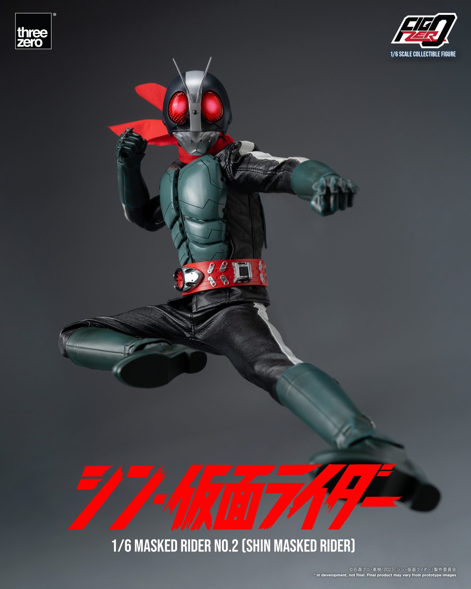 <Preorderถึง 9/8/2023 เปิดรับPreorder มัดจำ 2750 บาท FigZero: Shin Kamen Rider No. 2