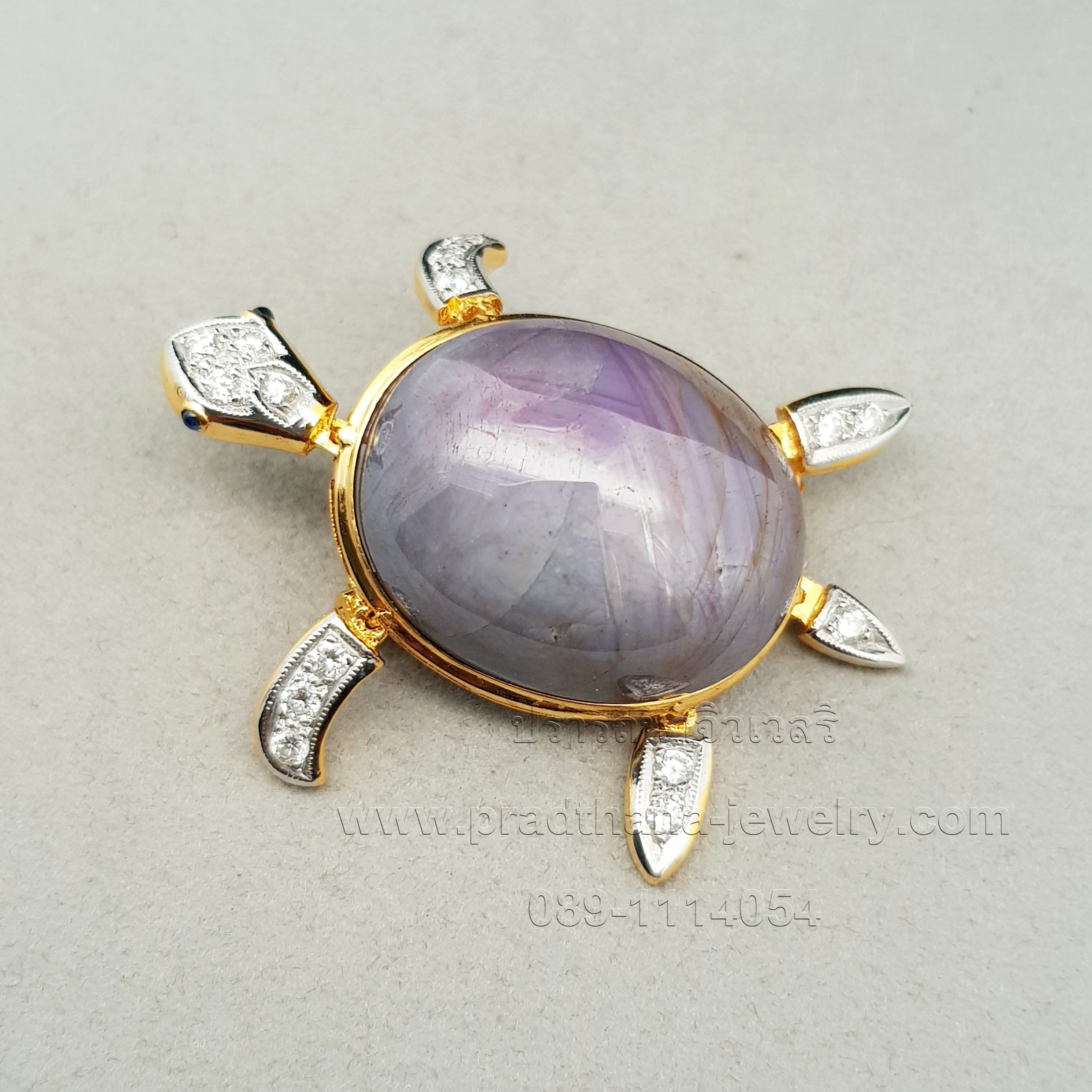 จี้เข็มกลัดเต่าไพลินสตาร์ประดับเพชร