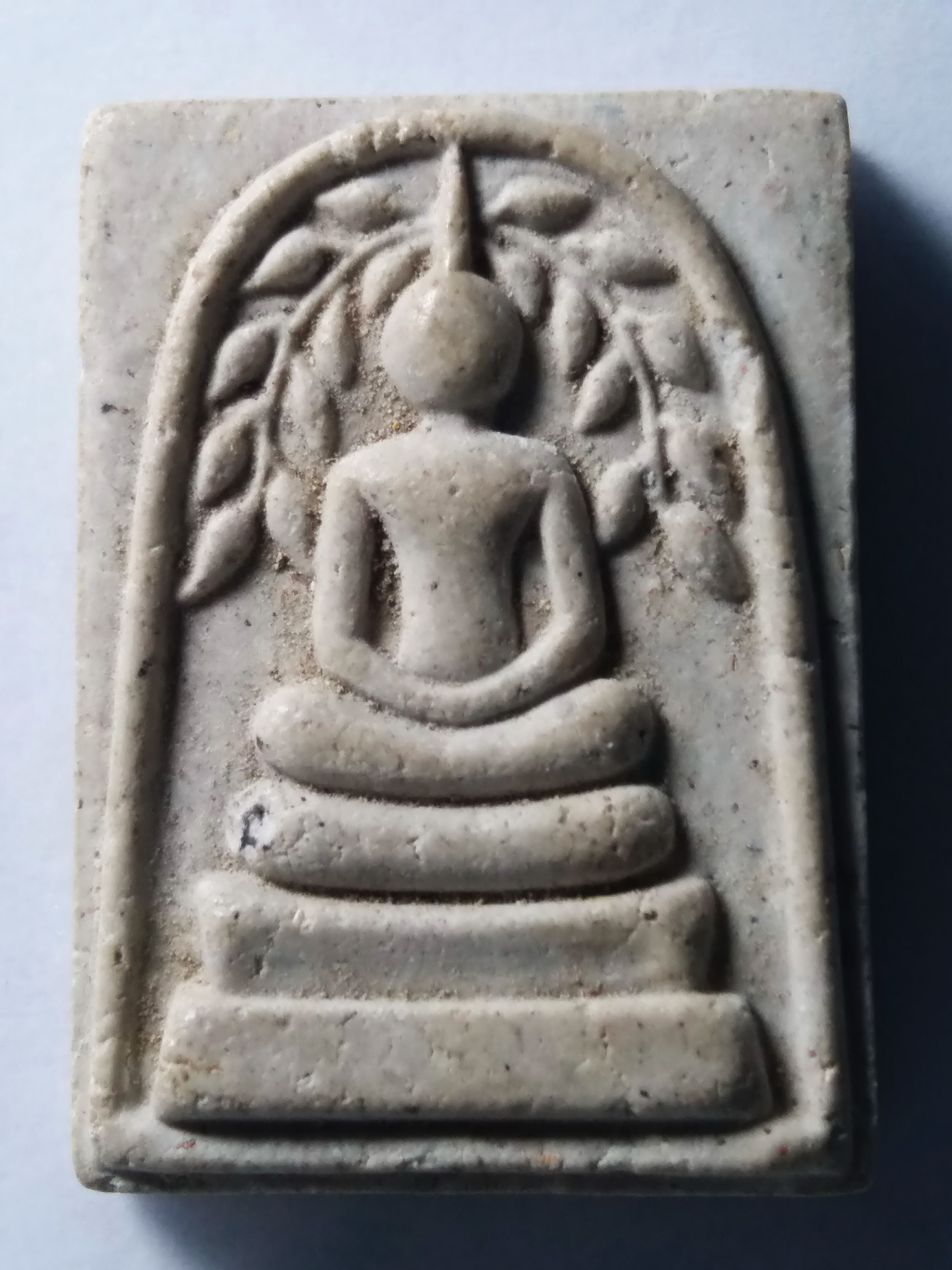 รหัสสินค้า พระสมเด็จ วัดต่างๆ 199 พระสมเด็จพุทธนิมิตร เนื้อผง พิมพ์ปรกโพธิ์ วัดคงคาราม สร้างปี 2542 ที่ระลึกในงานฝังลูกนิมิต