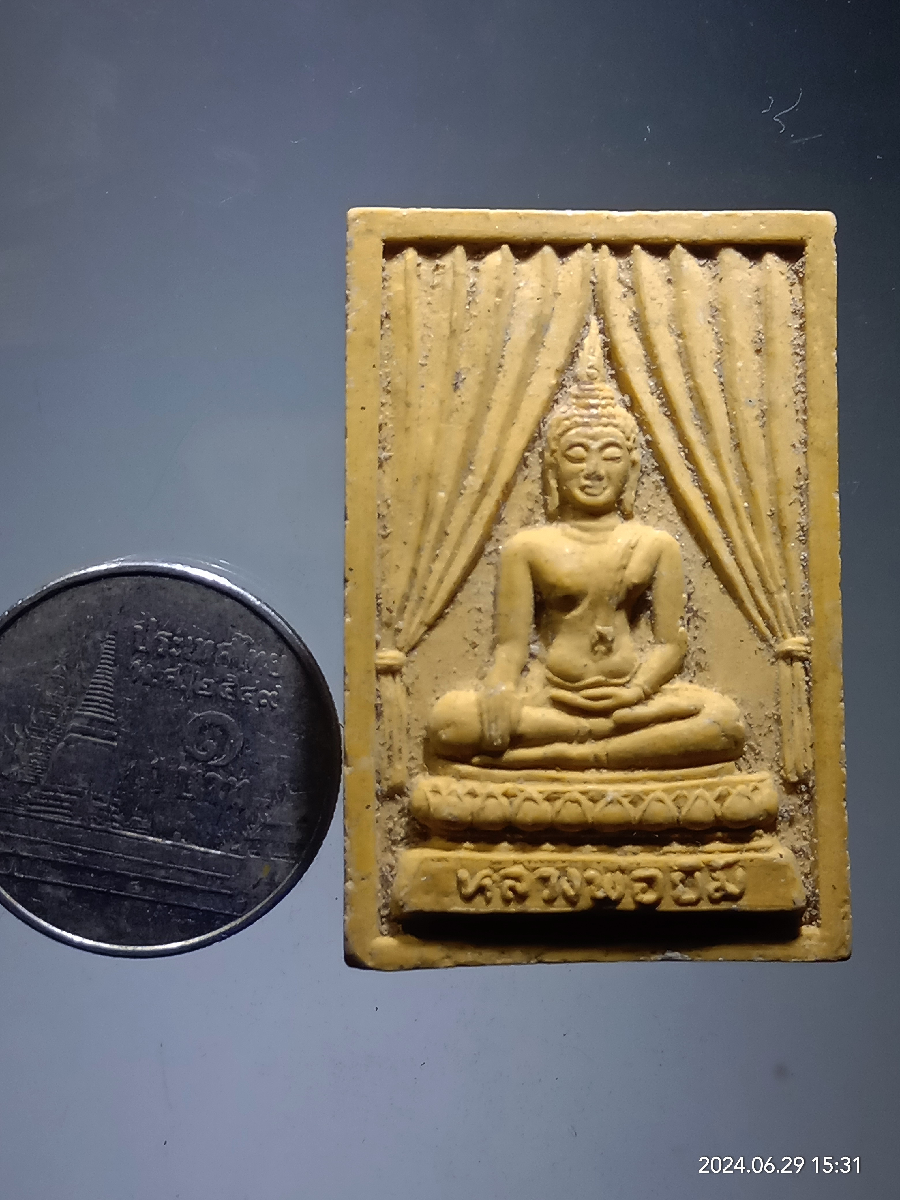 รหัสสินค้า พระเนื้อดิน เนื้อผง เนื้อว่าน 404 พระผงพิมพ์แหวกม่าน หลวงพ่อยิ้ม วัดธัญญะผล จังหวัดปทุมธานี ที่ระลึกในงานผูกพัทธสีมาฝังลูกนิมิต