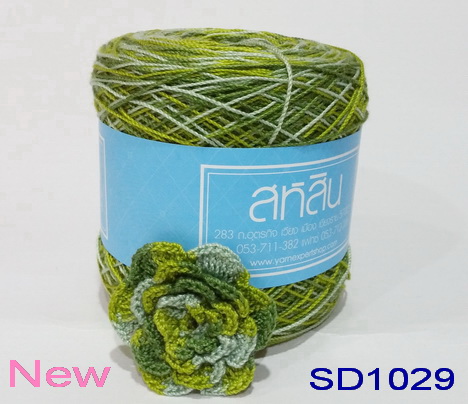 ไหมซัมเมอร์เส้นอ้วนสีเหลือบ Summer XL Mix