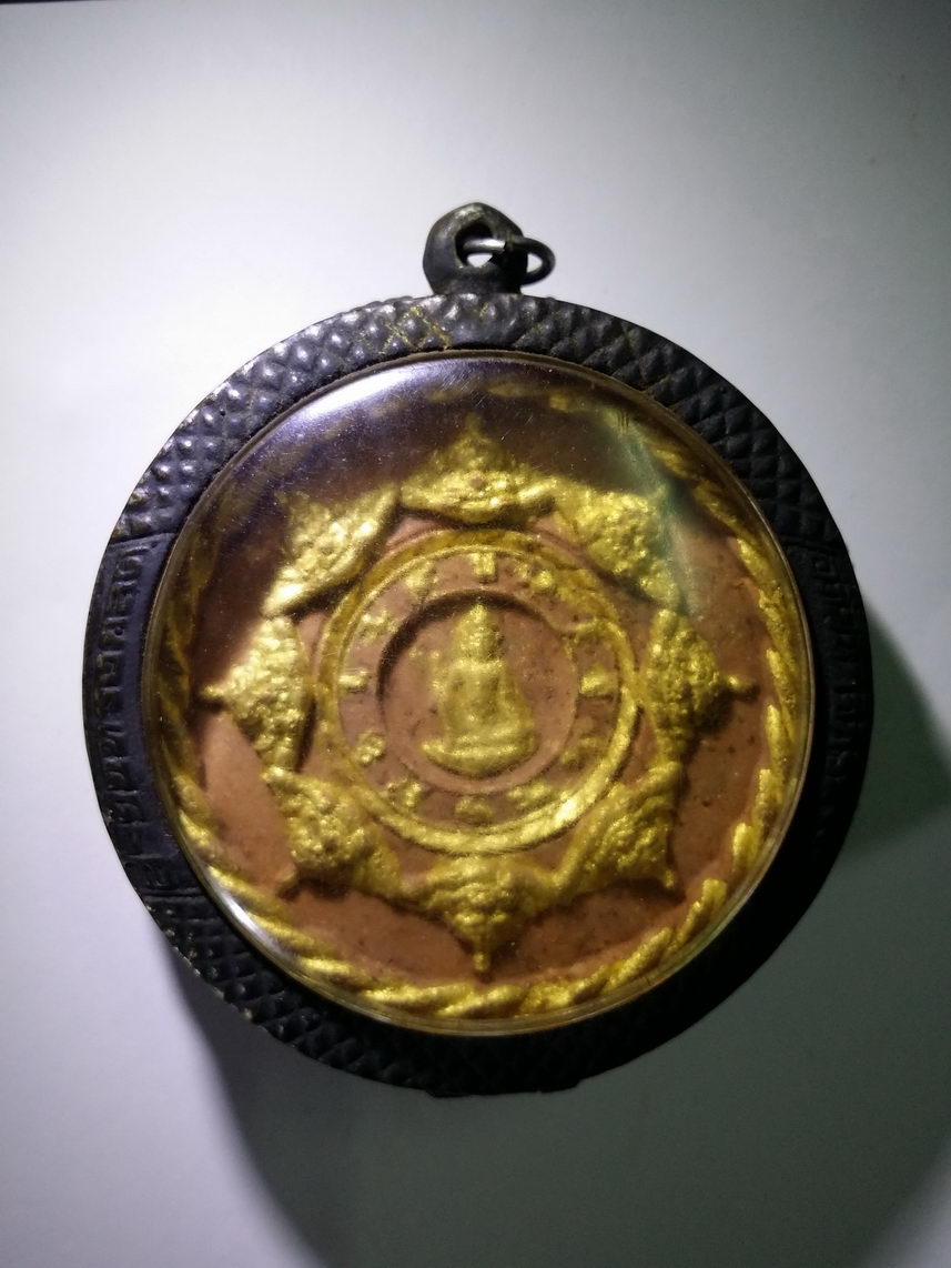 รหัสสินค้า จตุคามรามเทพ 157 พระเทวราชโพธิสัตว์ จตุคามรามเทพ - หลวงปู่ทวด พิมพ์ ๙ นะ วัดห้วยมงคล จังหวัดประจวบคีรีขันธ์