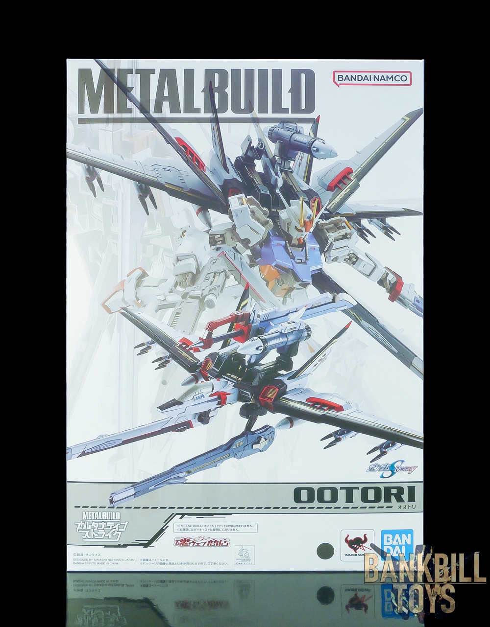 กันดั้ม Bandai Spirits Premium Bandai Tamashii Web Shop Limited Metal Build EW454F Ootori Striker Pack