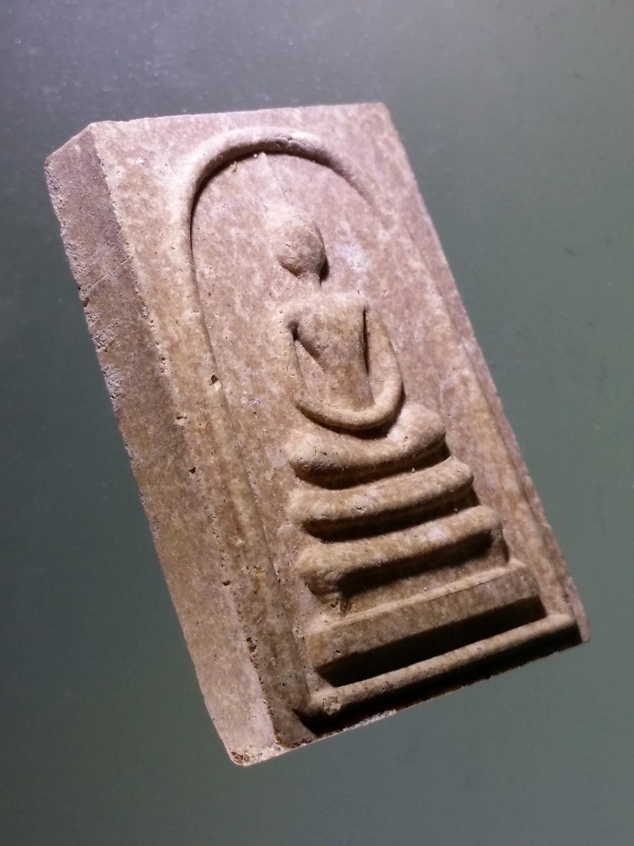 Antig Pim 125 พระสมเด็จ หลังยันต์นะ หลวงพ่อเปิ่น วัดบางพระ จังหวัดนครปฐม