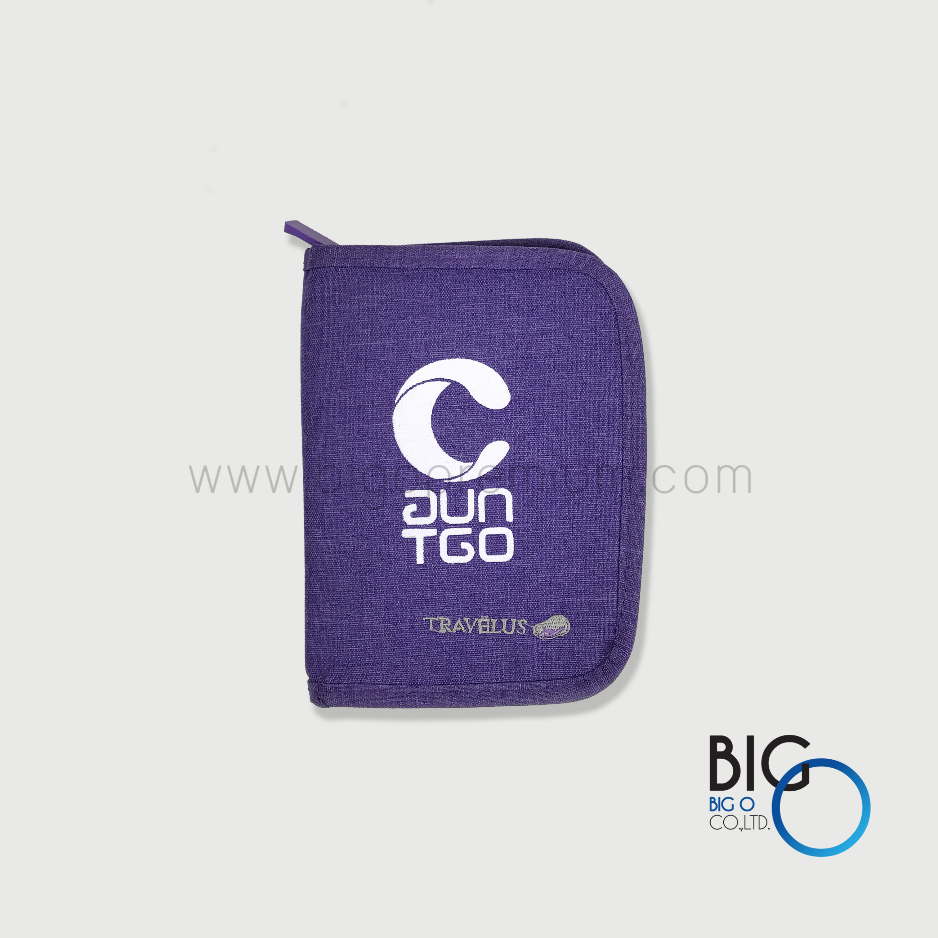 องค์การบริหารจัดการก๊าซเรือนกระจก (องค์การมหาชน)