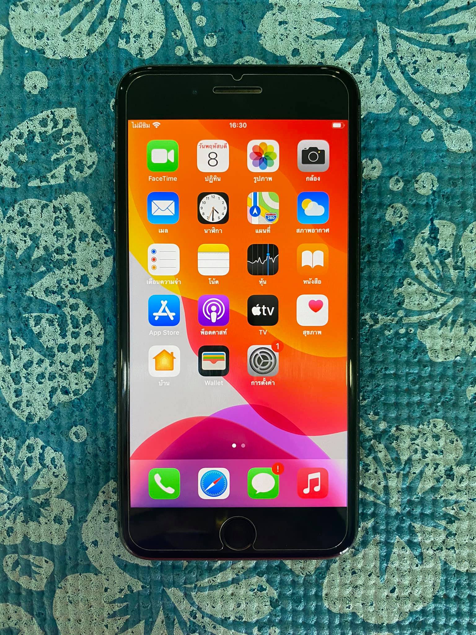 ( SOLD OUT ) iPhone 8 Plus 64 GB Model TH