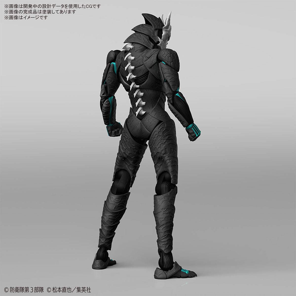 <Preorder ปิดรับวันที่ 2/1/2024> 🔔เปิดรับPreorder มัดจำ100 บาท Figure-rise Standard Kaiju No. 8