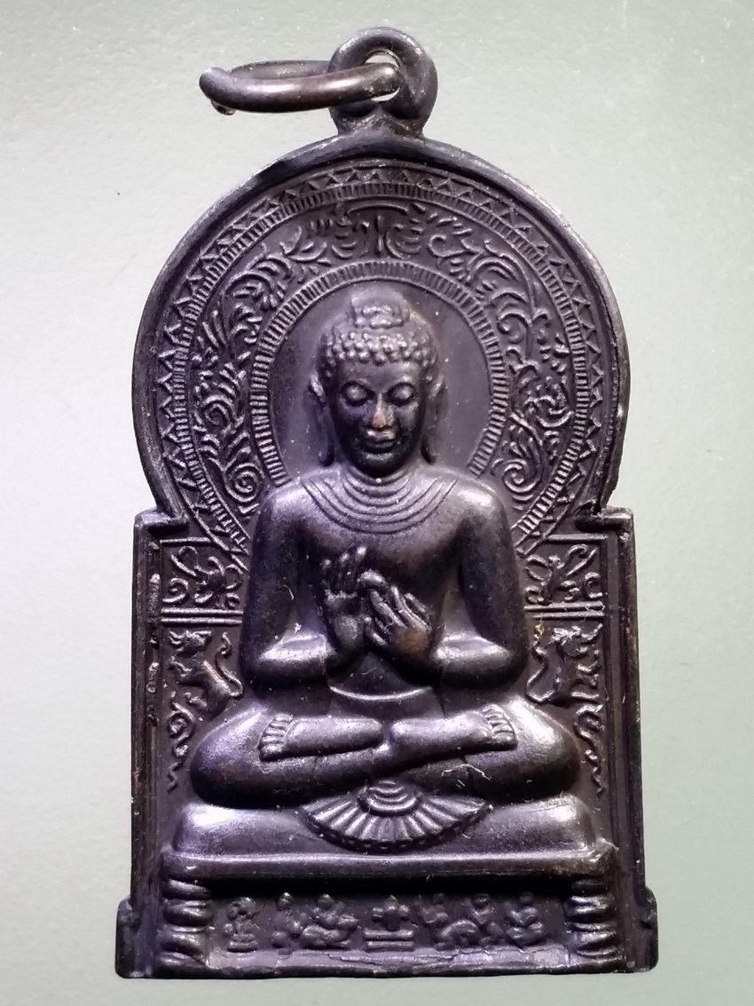 รหัสสินค้า เหรียญพระพุทธ 4064 เหรียญพระพุทธปางปฐมเทศนา อาจาริยบูชา สร้างปี 2535 หลวงพ่อคูณ ร่วมปลุกเสก