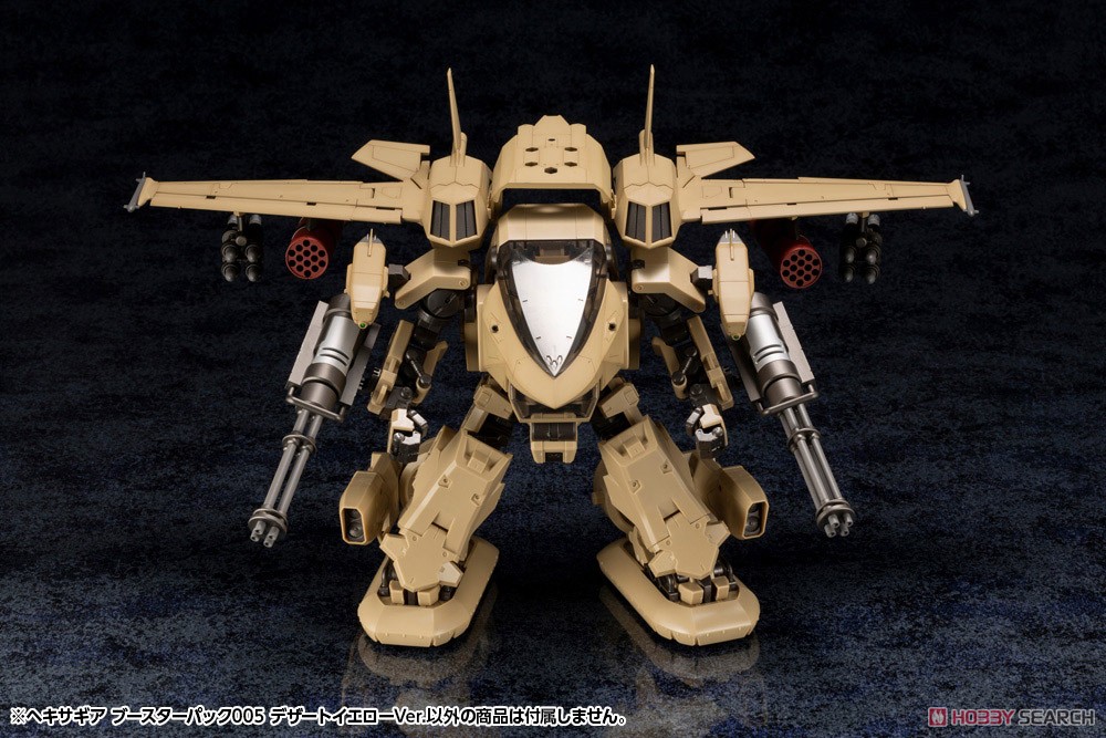 เปิดรับPreorder มัดจำ 400 บาท Hexa Gear Booster Pack 005 Desert Yellow Ver. (Plastic model)
