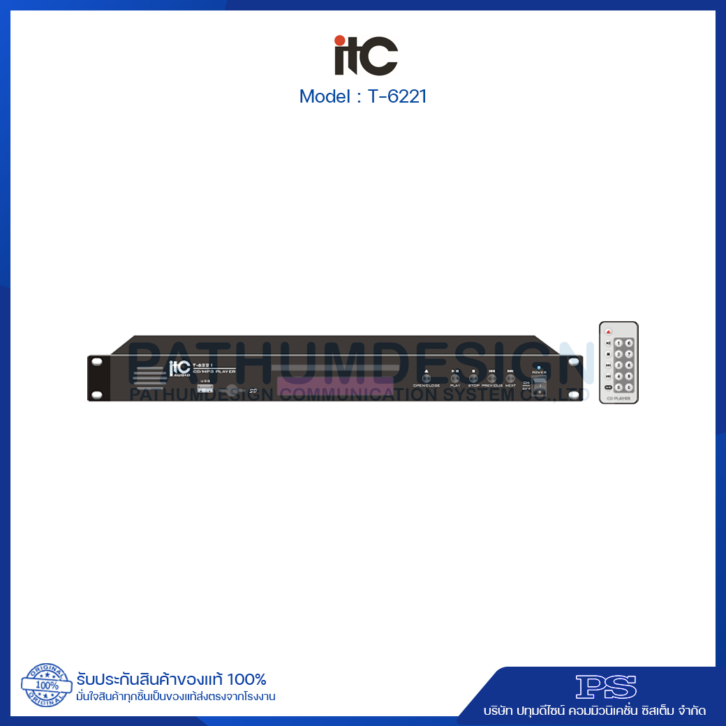 T-6221 CD/MP3 Player with USB/SD, 1U height