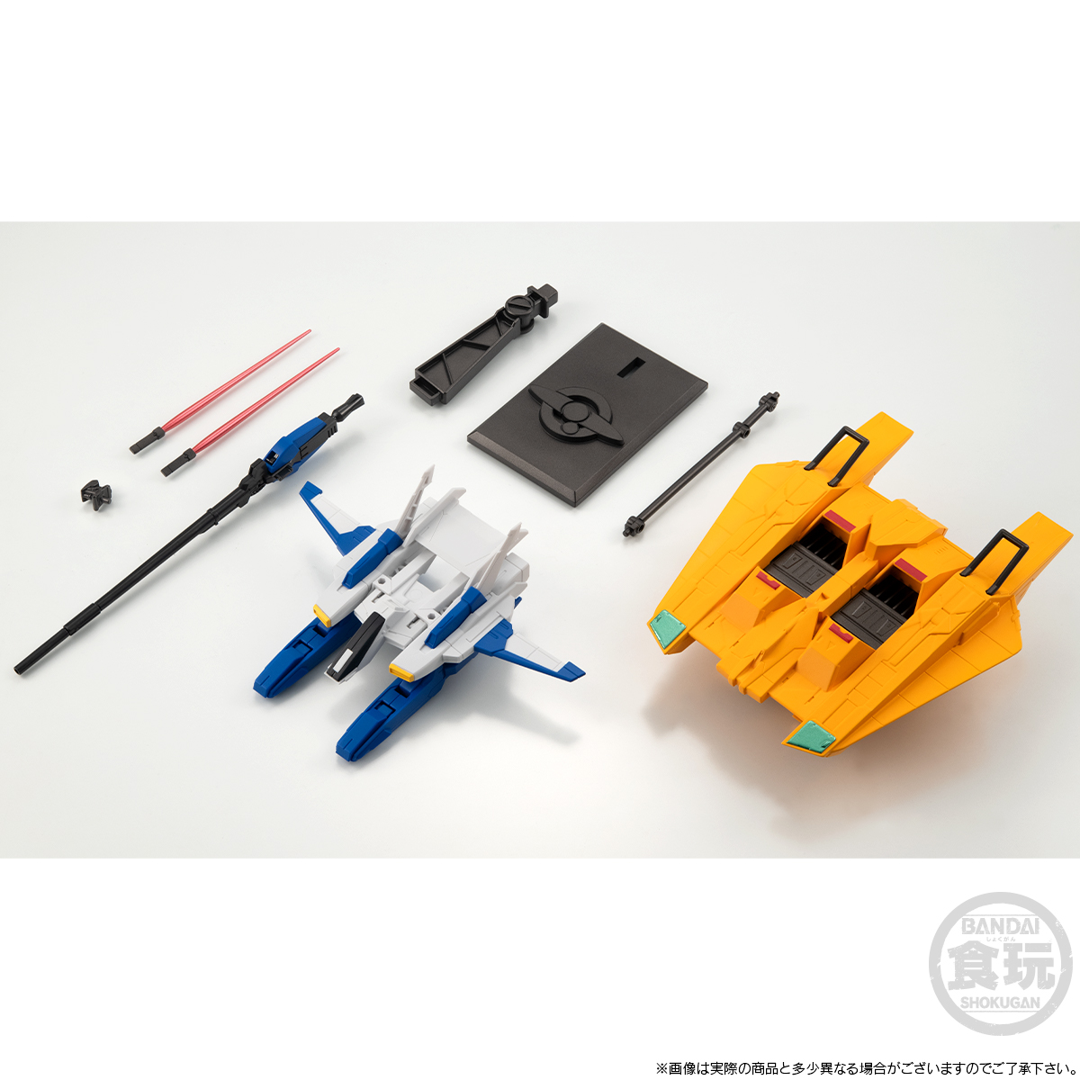 กันดั้ม Bandai Premium Bandai Candy Toy Online Shop Limited Mobile Suit Gundam G Frame FA Special Edition FXA-05D G-Defenser & Shackles Set