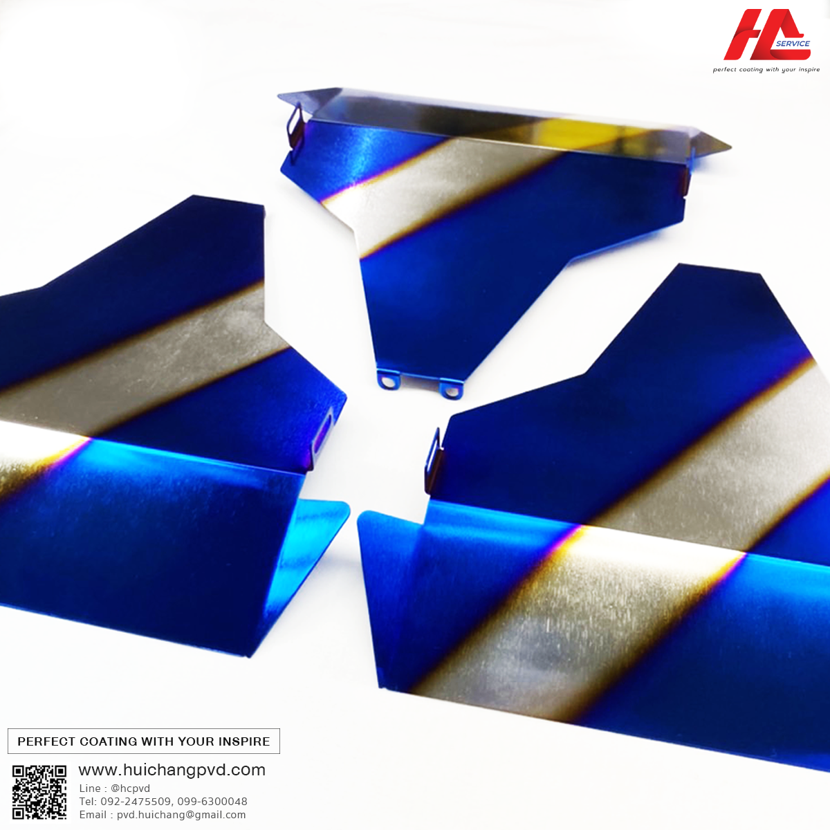 ฝาครอบหม้อน้ำ ทำสีน้ำเงินไทเทเนียม | Pvd Coating
