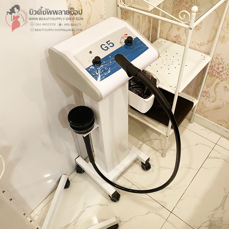 เครื่องนวด G5 เครื่องนวดสั่น