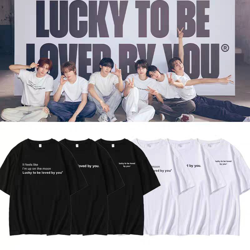เสื้อยืด TWS : LUCKY TO BE LOVED