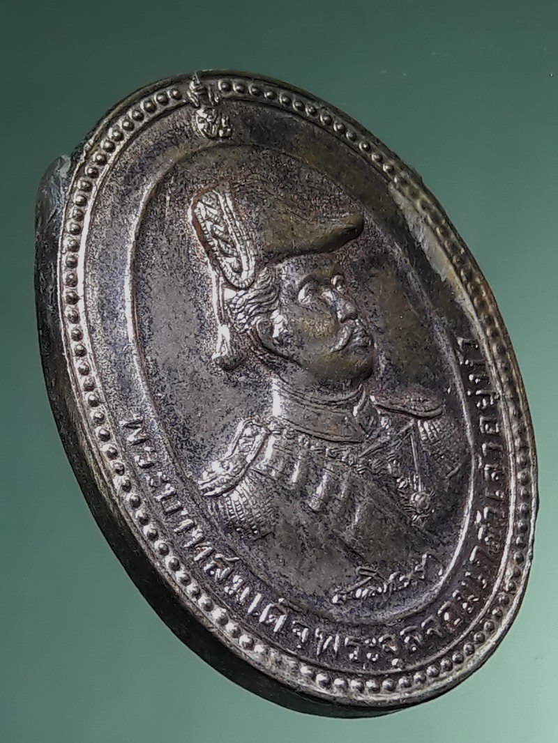 รหัสสินค้า พระมหากษัตริย์ และบุคคลสำคัญ 433 เหรียญ ร.5 หลังกรมหลวงชุมพร อู่ทหารเรือพระจุลจอมเกล้า จัดสร้าง ปี 2536