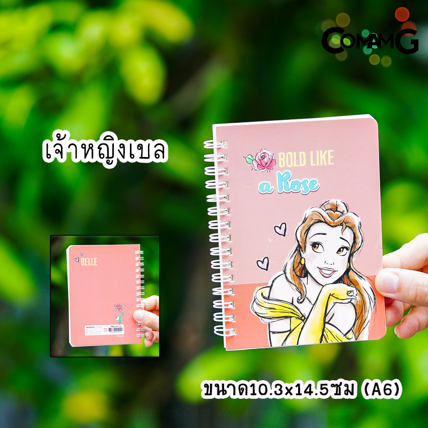 สมุดโน๊ต ขนาดA6 (10.3x14.5CM) สมุดริมลวด บันทึก ลายการ์ตูนลิขสิทธิ์แท้ พร้อมส่ง