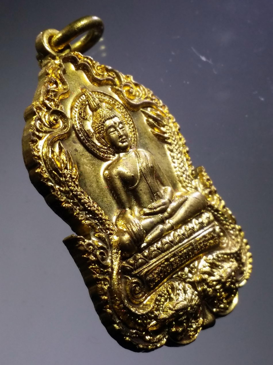 รหัสสินค้า พระมีกล่อง 3736 เหรียญรุ่น 1 รวยทันใจ หลวงพ่อสัมฤทธิ์ผลทันใจ วัดราษฎร์ศรัทธาทำ หนองไม้ อำเภอลาดยาว จังหวัดนครสวรรค์ ที่ระลึกสร้างโบสถ์มังกรนครสวรรค์