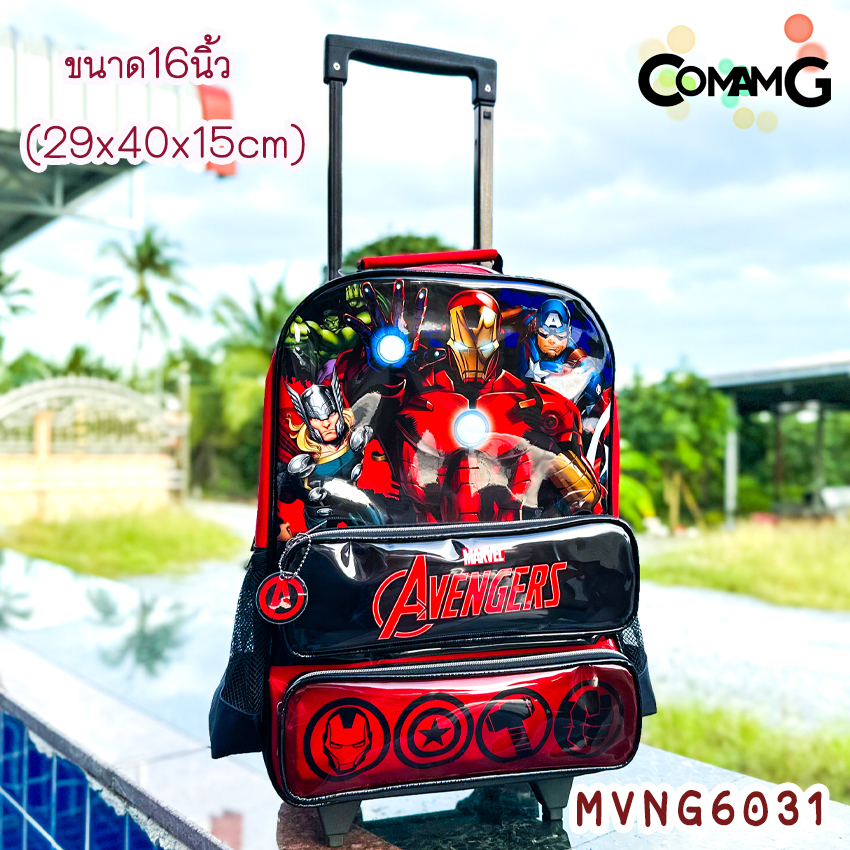 กระเป๋าล้อลากเด็ก กระเป๋าลายการ์ตูนลิขสิทธื์แท้ ขนาด 12-14-15นิ้ว ไปโรงเรียน