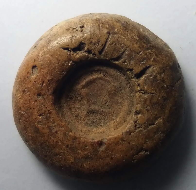 รหัสสินค้า พระกรุ 042 พระปิดตาสี่ทิศ กรุวัดคูยาง เมืองกำแพงเพชร พิมพ์กลาง หลังยันต์ นะ พระรายการนี้ให้เช่าบูชาแล้ว