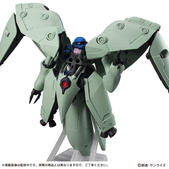 กันดั้ม Bandai Premium Bandai Gashapon Department Store Limited Mobile Suit Gundam Mobile Suit Ensemble EX41 AMX-002 Neue Ziel