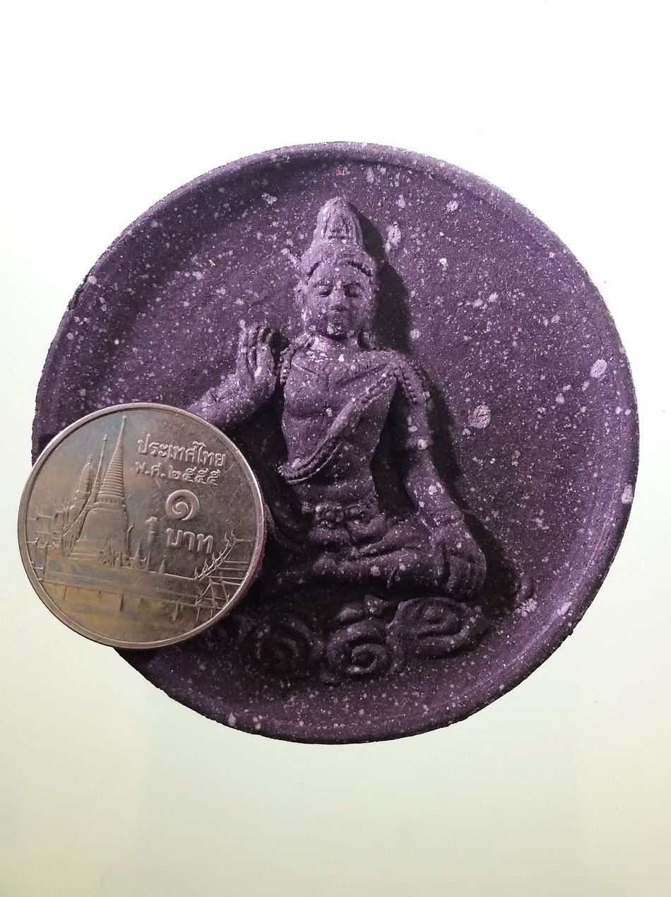 รหัสสินค้า พระมีกล่อง 4040 พระเทวราชโพธิสัตว์จตุคามรามเทพ หลังพญาราหู เนื้อว่านกากยายักษ์ ผสมกะลาตาเดียว หลวงพ่อจ้อย วัดศรีอุทุมพร จังหวัดนครสวรรค์ พุทธาภิเษกเสาร์ 5 ปี 2550 พระสวยกล่องเดิม