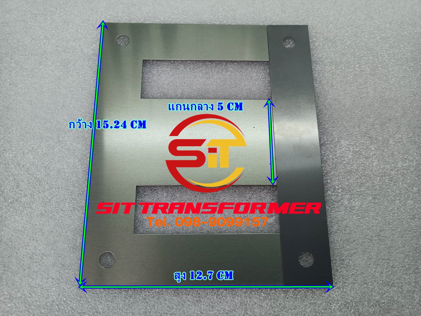 EI 152.4