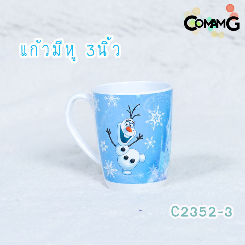 เจ้าหญิงเอลซ่าอันนาFrozen จาน ชาม ช้อน ส้อม แก้วน้ำเด็ก ชุดเซ็ตอุปกรณ์ทานอาหารสำหรับเด็กลายเจ้าหญิงเอลซ่าอันนาFrozen ลิขสิทธิ์แท้ ฟลาวเวอร์แวร์(Flower ware) พร้อมส่ง!!!