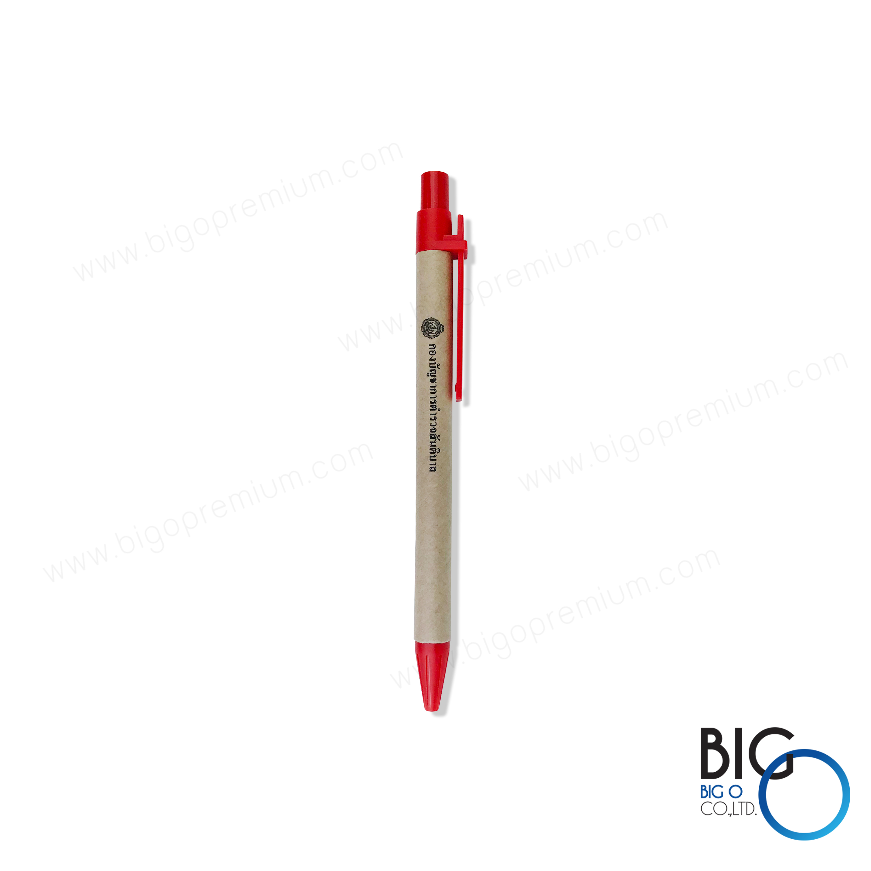 ปากการีไซเคิล กระดาษคราฟท์ กองบังคับการตำรวจสันติบาล 1