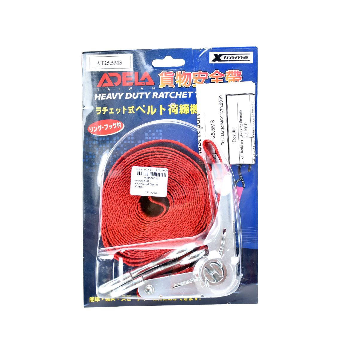 สายรัดแน่นมือโยก XT 1"x5m #AT25.5MS