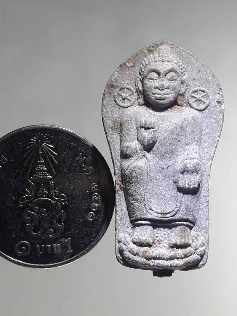 รหัสสินค้า พระเนื้อดิน ผง ว่าน 10531 พระประทานพรเนื้อผงฝังตะกรุด ไม่ทราบที่