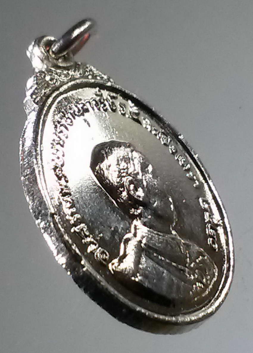 รหัสสินค้า พระมหากษัตริย์และบุคคลสำคัญ 312 เหรียญ กลมเล็กกะไหล่ นิกเกิล รัชกาลที่ 5 หลังหลวงพ่อโสธร วัดโสธรวรารามวรวิหาร จังหวัดฉะเชิงเทรา สร้างปี 2520