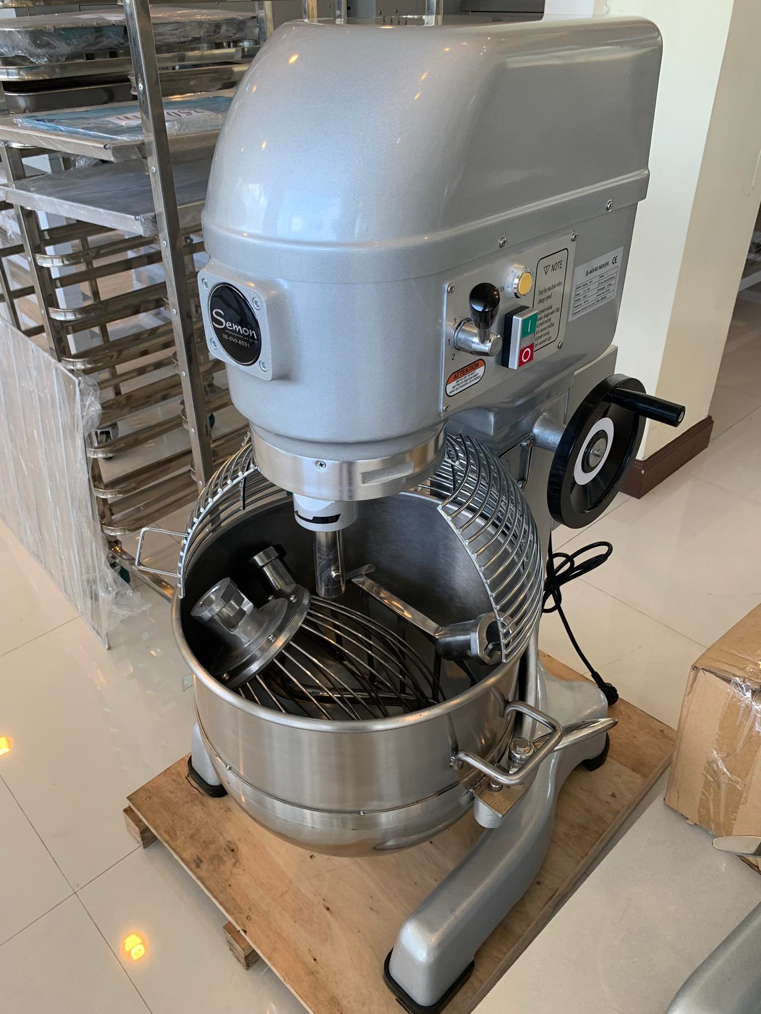 เครื่องผสมอาหาร 3 หัวตี 40 ลิตร Si-MX40