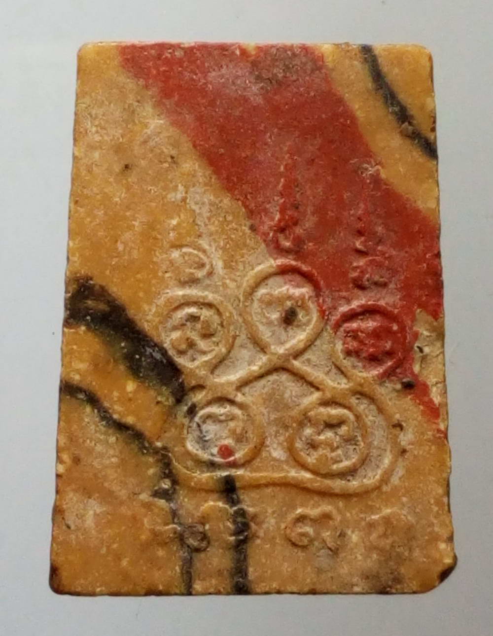 รหัสสินค้า พระสมเด็จ วัดต่างๆ 453 พระสมเด็จสายรุ้ง พิมพ์คะแนน เนื้อผงน้ำมัน หลวงพ่อกวย วัดโฆสิตาราม จังหวัดชัยนาท หลังยันต์นูน พระรายการนี้ให้เช่าบูชาแล้ว