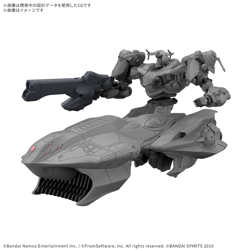 <Preorder ปิดรับวันที่ 16/6/2025 > 🔔เปิดรับPreorderมีมัดจำ 100 บาท 30MM ARMORED CORE Ⅵ FIRES OF RUBICON ARQUEBUS ADD VE-40A