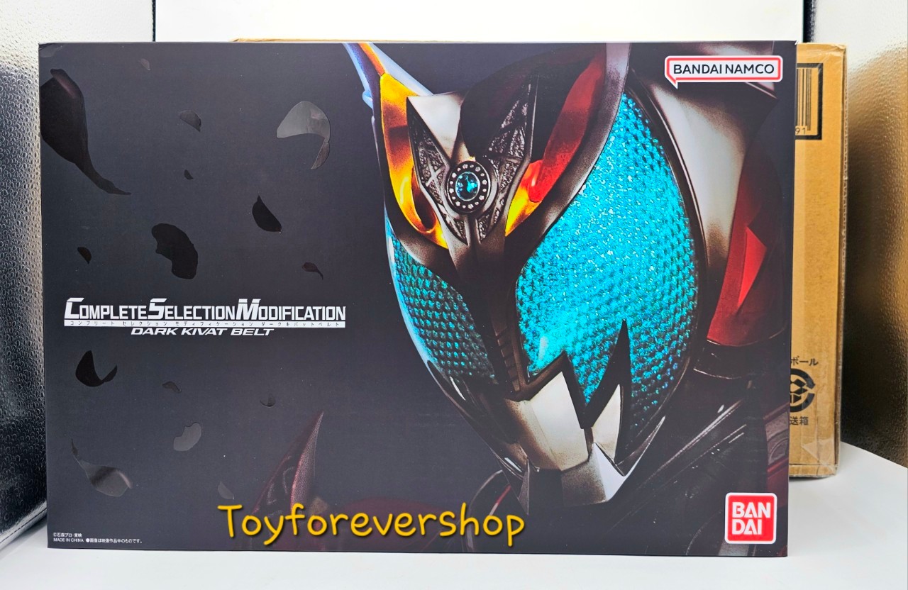 Csm Dark kiva มือ2 ครบสวย มีกล่องน้ำตาล