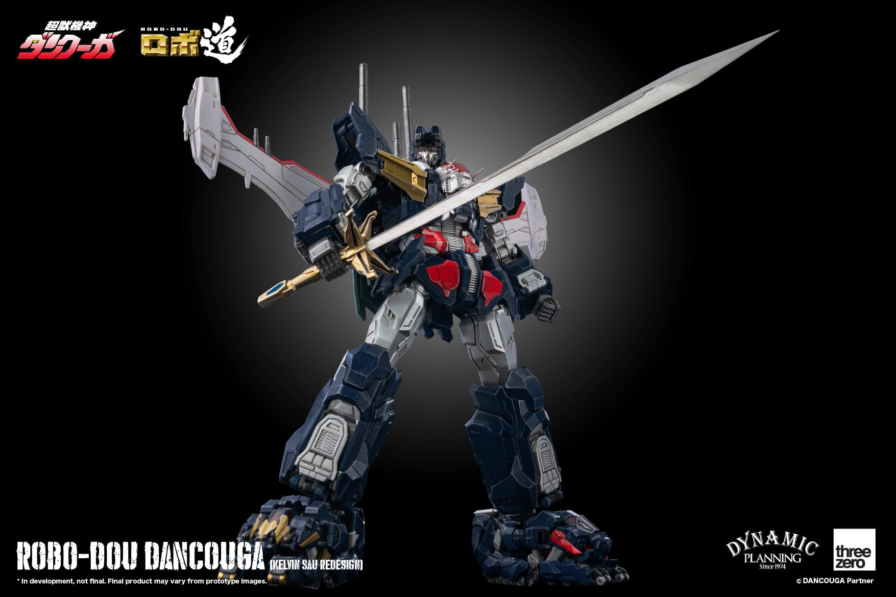 <Preorderถึง 6/8/2021> 🔔เปิดรับPreorder มัดจำ 4000บาท threeZero x Dancouga – Super Beast Machine God