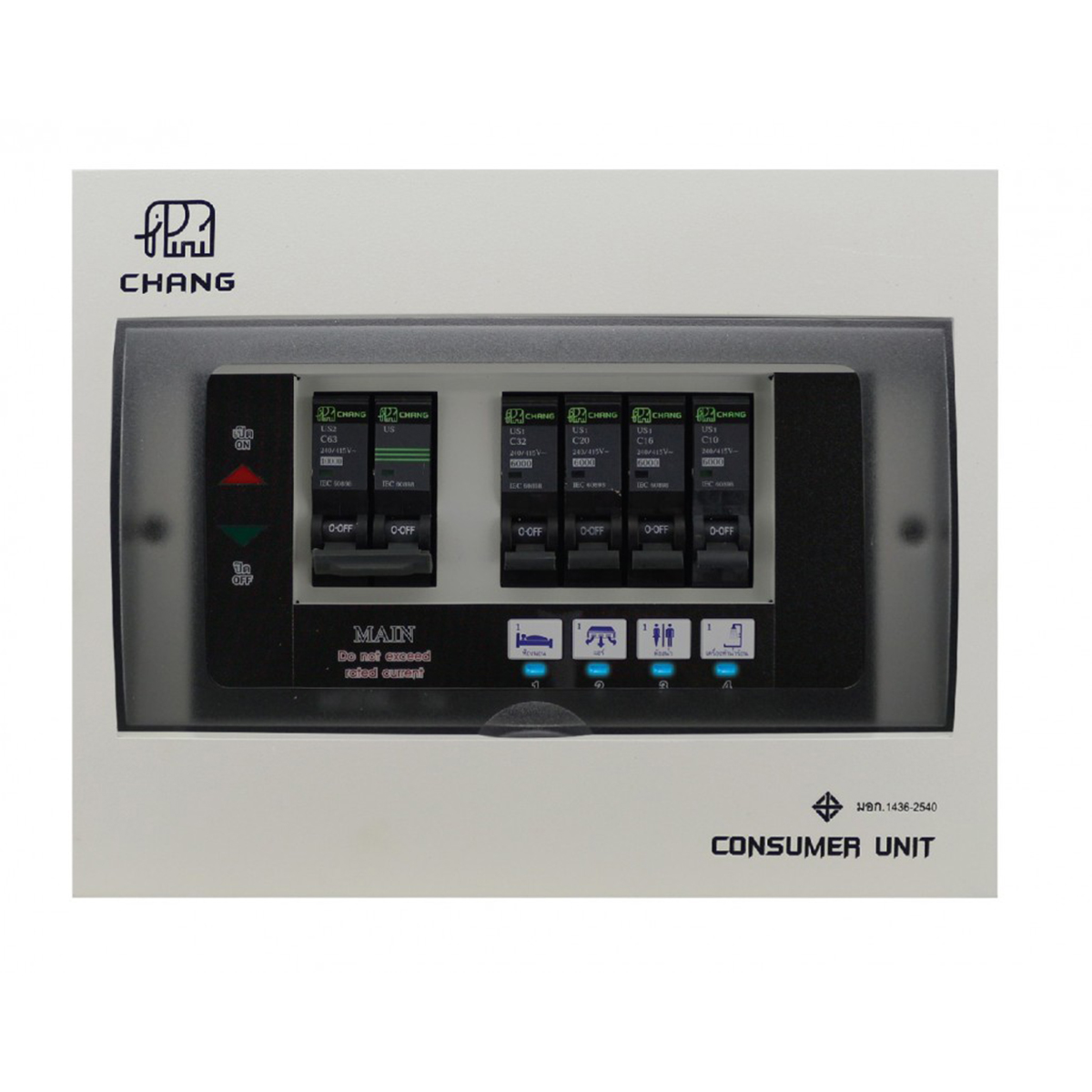 CHANG ตู้คอนซูเมอร์ 4 ช่อง (USA)#00-200 U-4 (ตู้เปล่า)