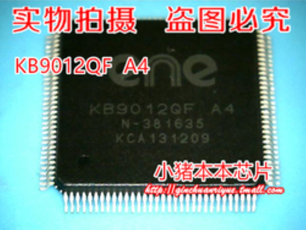 KB9012QF A4
