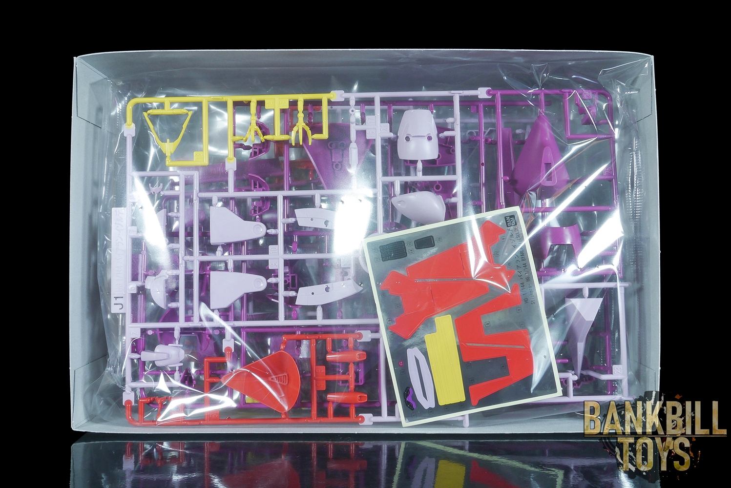 กันดั้ม Bandai Spirits Gunpla Premium Bandai Hobby Online Shop Limited HGUC 1/144 RX-160G Byarlant Isolde