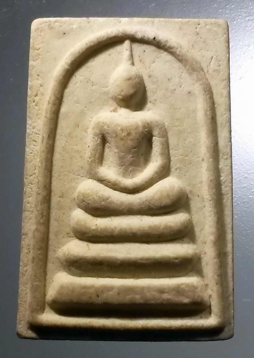 รหัสสินค้า พระสมเด็จ วัดต่างๆ 1029 สมเด็จหลวงพ่อเพชร วัดท่าดินแดง ตำบลบางพระหลวง อำเภอเมือง จังหวัดนครสวรรค์ สร้างปี 2545