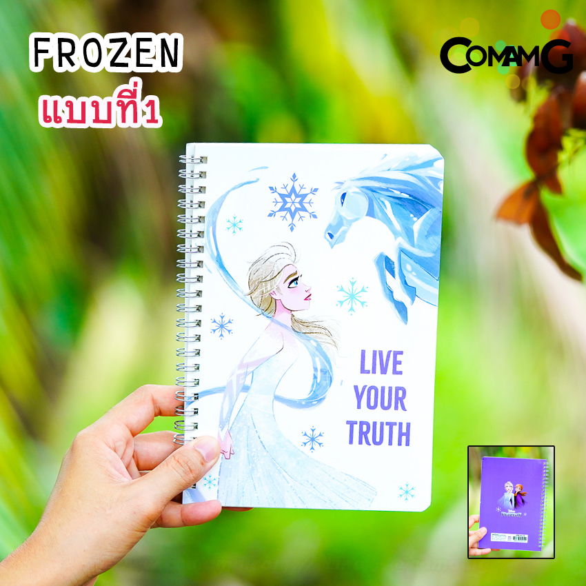 สมุดสันห่วง สมุดโน๊ตริมลวด สมุดบันทึกลายการ์ตูนขนาดA5 ลิขสิทธิ์แท้ พร้อมส่ง