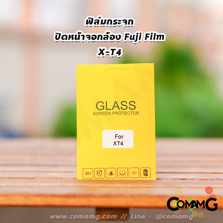 ฟิล์มกล้อง ฟิล์มกระจกกล้อง ฟิล์มกันรอยหน้าจอ สำหรับ Sony Canon Fuji Gopro มีหลายรุ่น