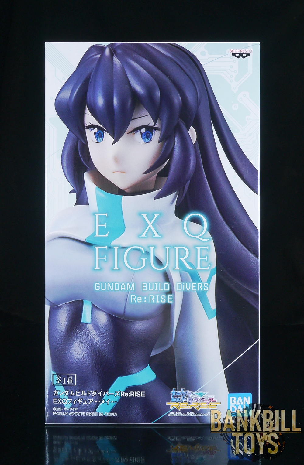 กันดั้ม Banpresto Bandai Spirits Gundam Build Divers Re:RISE EXQ Figure ～May～