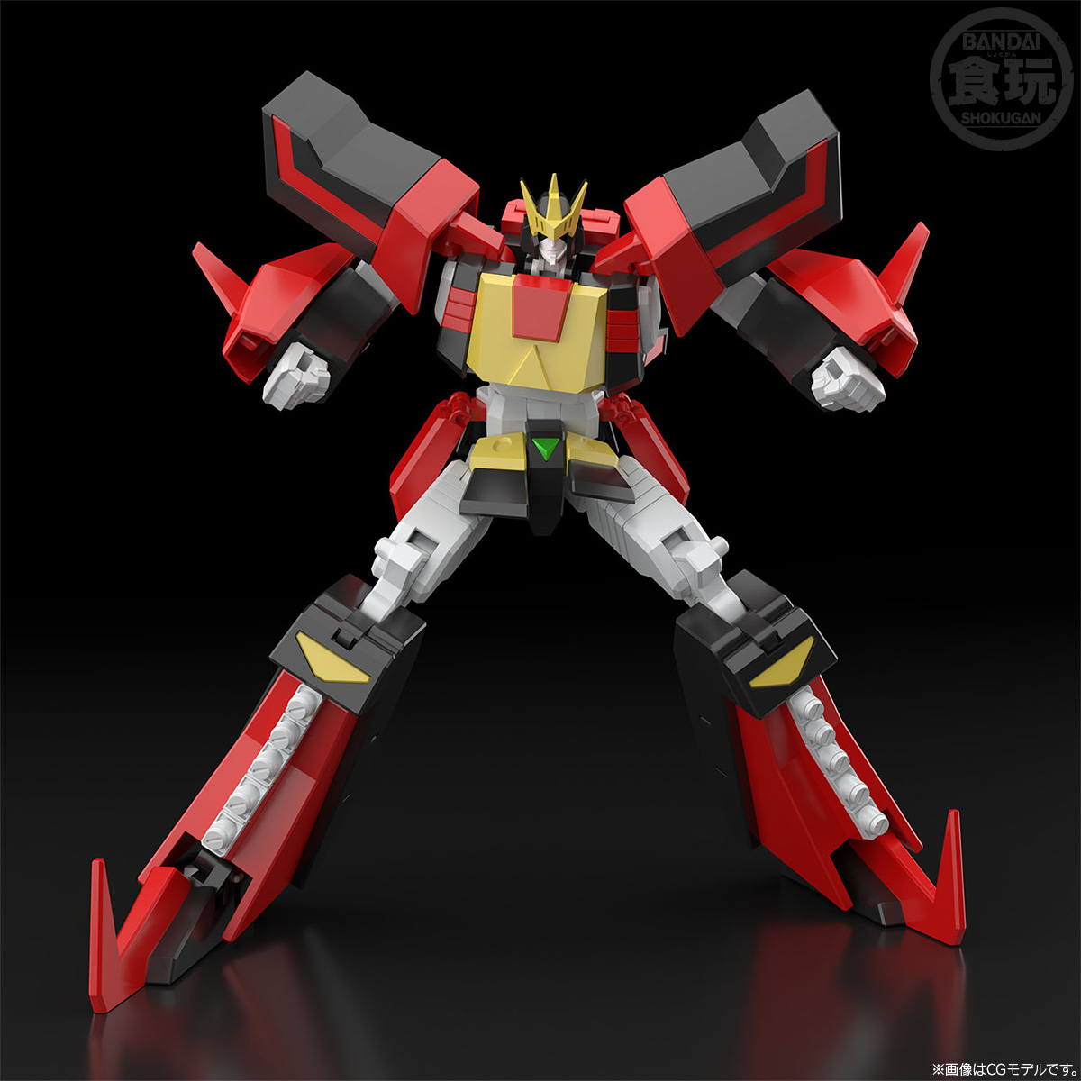 <Preorderถึง 8/11//2022 > 🔔เปิดรับPreorder มัดจำ 100 บาท 4549660820932 SMP [SHOKUGAN MODELING PROJECT] THE BRAVE EXPRESS MIGHT GAINE HIRYUU W/O GUM