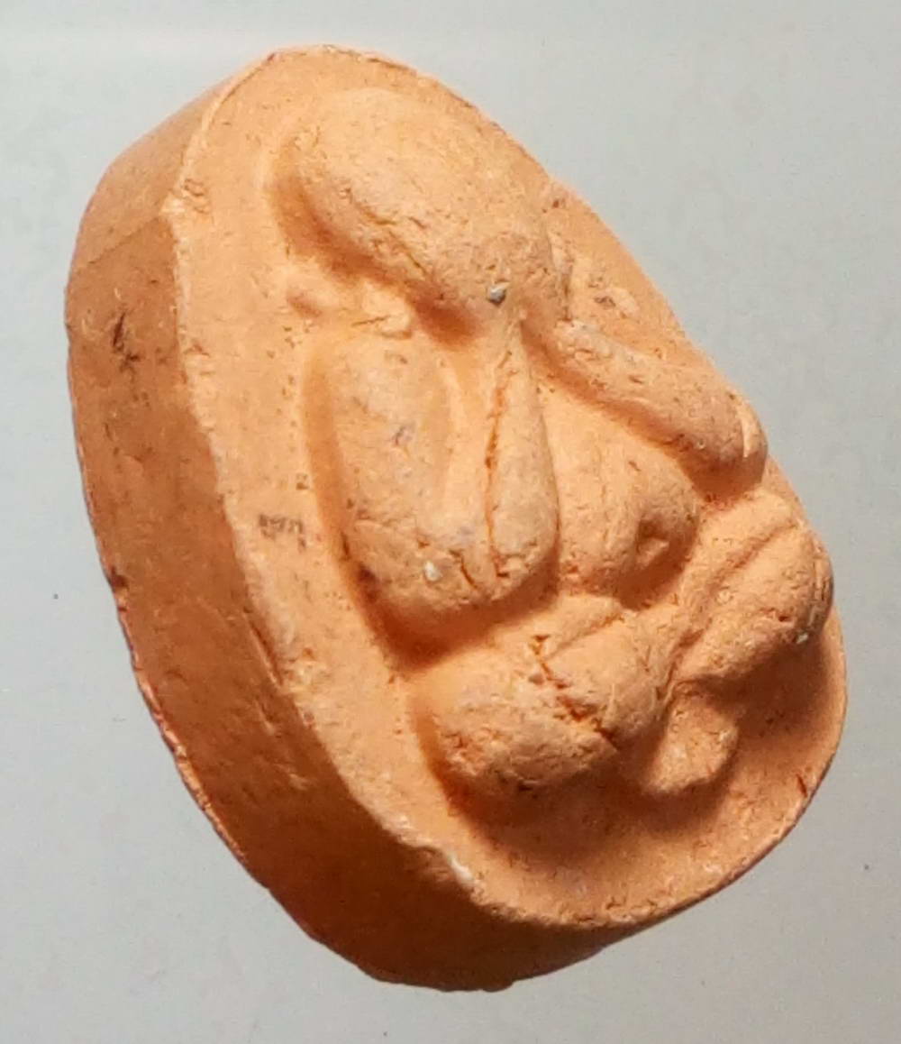 รหัสสินค้า พระปิดตา ทั่วไป 132 พระปิดตาเนื้อดินเผา วัดจันทร์ตะวันตก จังหวัดพิษณุโลก พระอุบาลี อตุโล ปลุกเสก