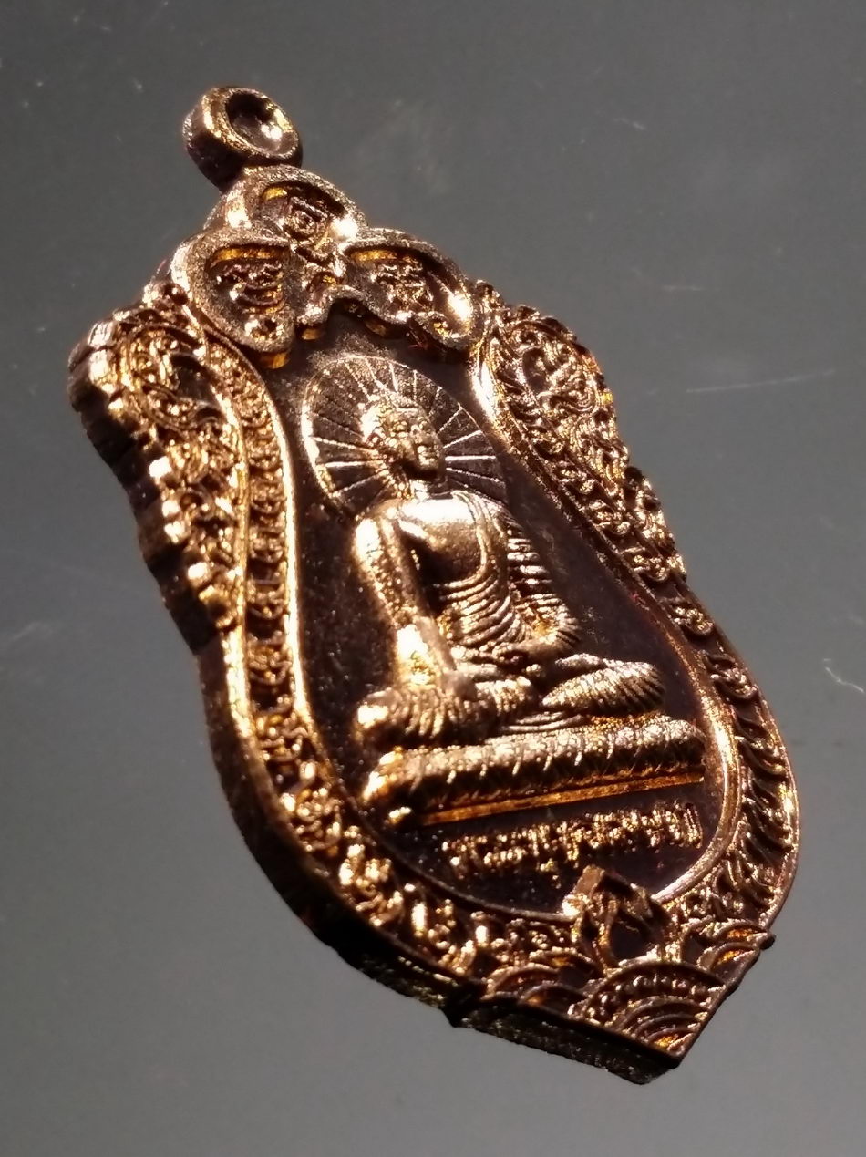 รหัสสินค้า พระมีกล่อง 3815 เหรียญพระพุทธเมตตา วัดป่าสะพานสอง อำเภอเมือง จังหวัดตาก เนื้อทองแดงผิวไฟ พระสวยมาพร้อมกล่องเดิม