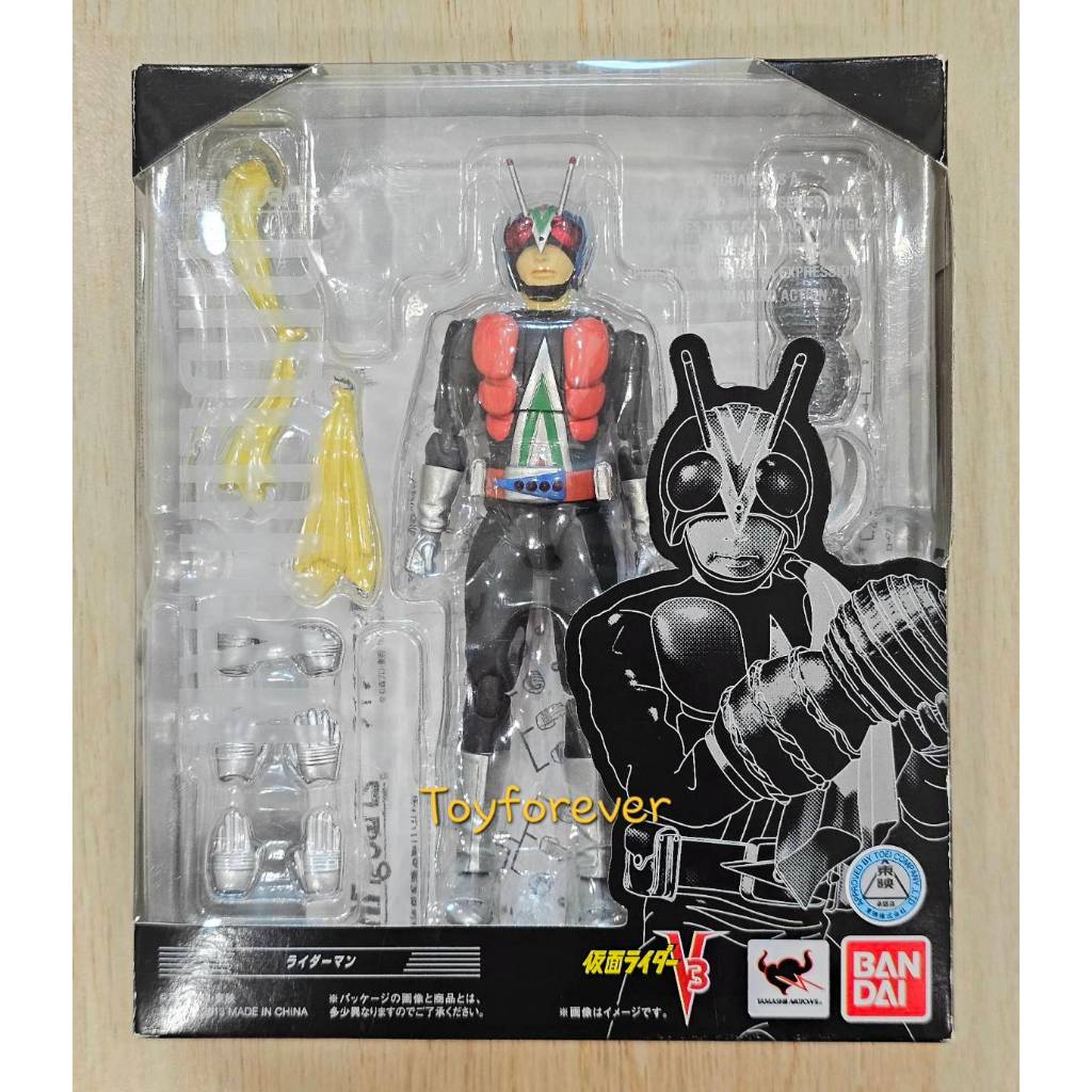 S.H.Figuarts SHF Riderman V4 JP