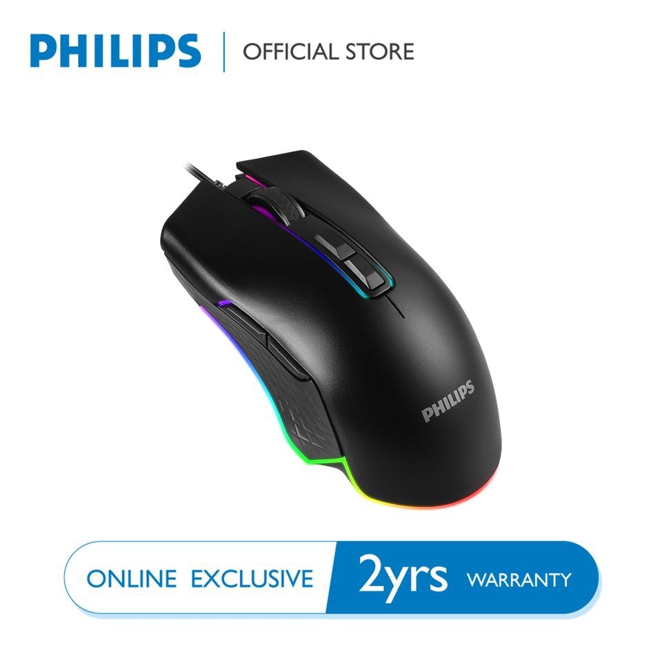 เมาส์เกมมิ่ง Philips SPK9201 ไฟRGB Spectrum ปรับDPIได้