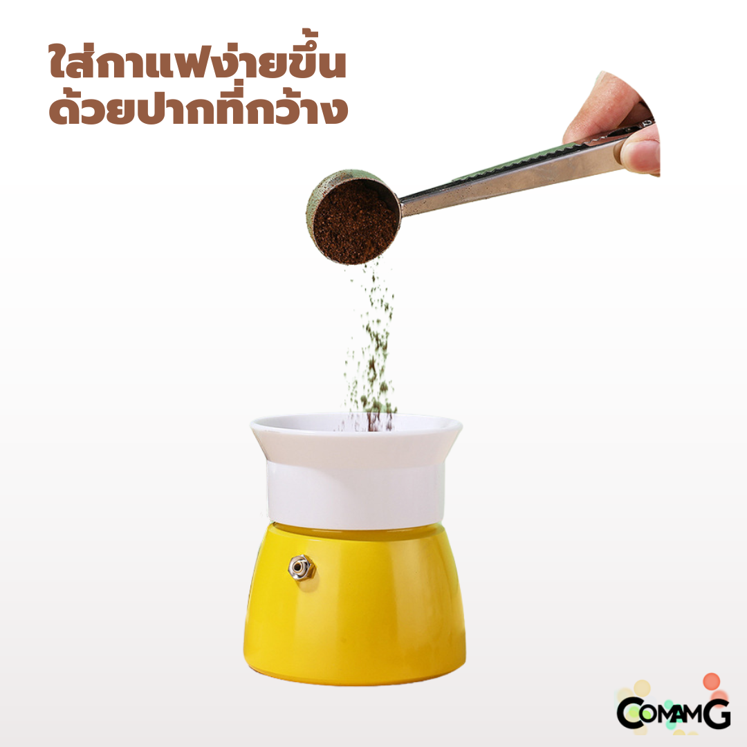 แหวนกรอกกาแฟ และเกลี่ยกาแฟ สำหรับหม้อMoka Pot ใช้งานง่าย