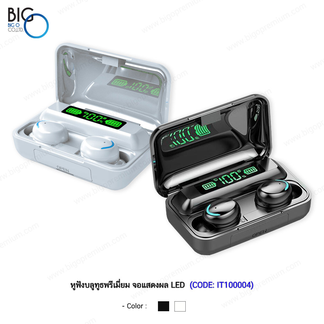 ลำโพงบลูทูธพรีเมี่ยม แบบหูฟัง พร้อมจอ LED
